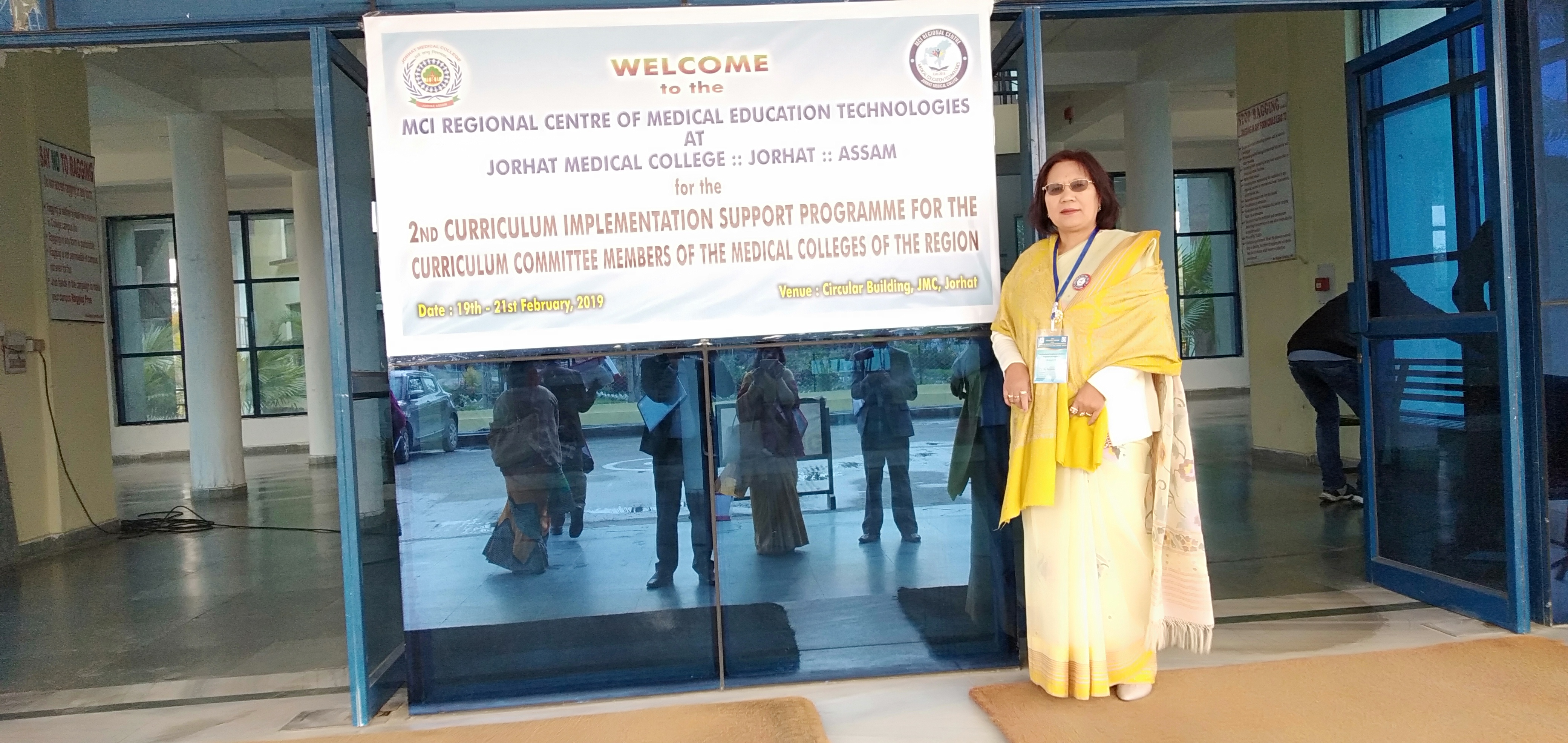 CISP Training Regional Centre Jorhat Medical College 1